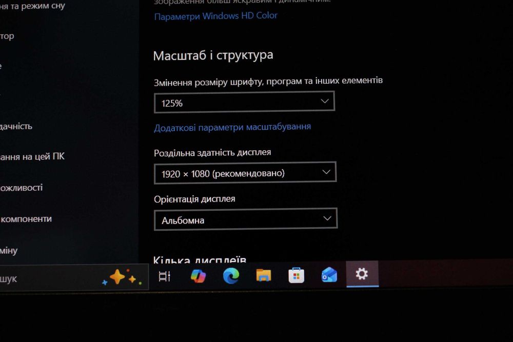 Lenovo L13/2021г/i7-10510 8x/Видео2GB/16GB/SSD512/АКБ5ч/14.1 ips FHD