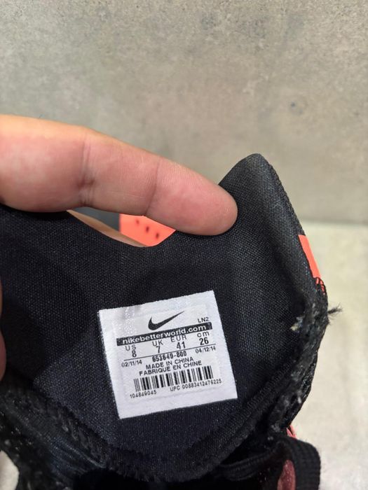 Nike Lunar Hyperdunk rozmiar 41.