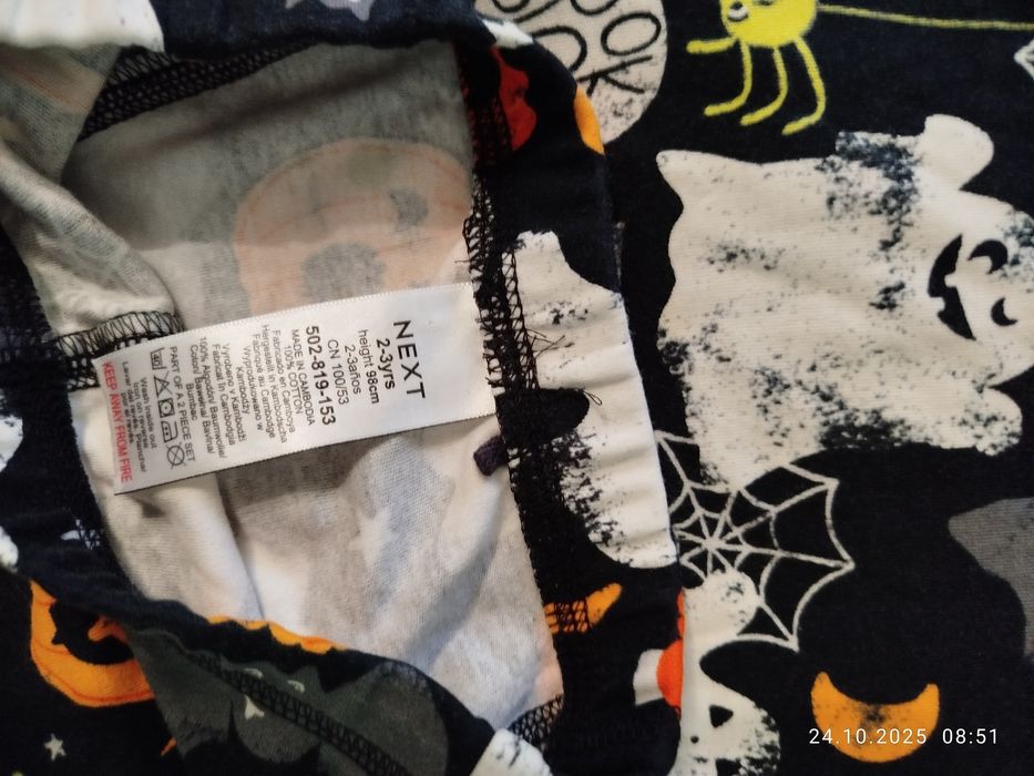 Piżama dziewczęca hallowen