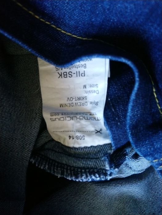 Джинсова спідниця для вагітних Mama licious M розмір