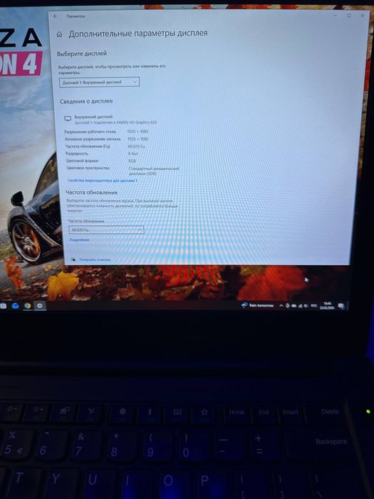 Lenovo E470 IPS FHD GeForce 940MX I5-7200U 16Gb SSD512Gb Ноутбук Топ.