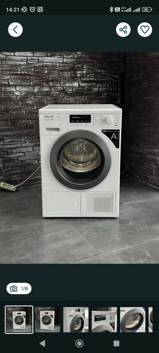 Сушильна машина miele