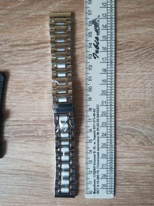 Браслет та ремінець 20 мм