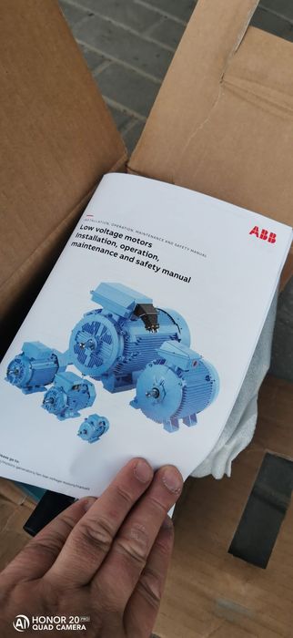 Silnik elektryczny AAB M3AA 71B2