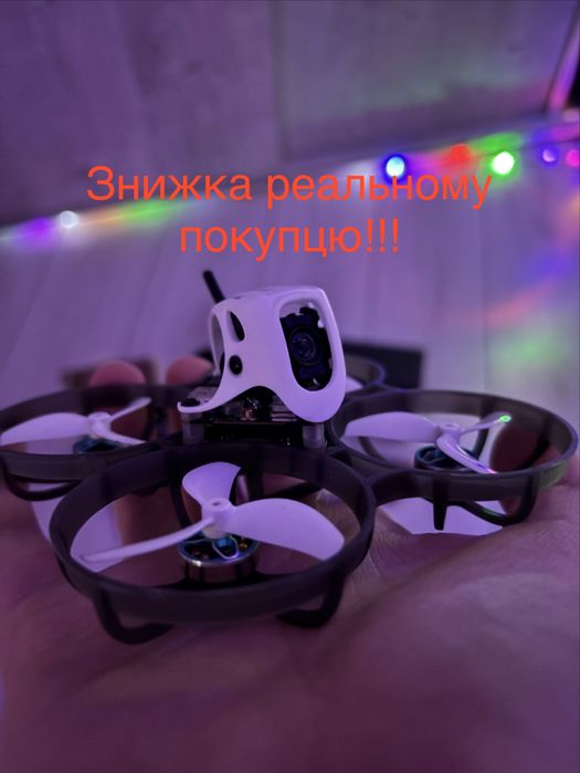 Meteor 75 pro з Dji o4!
