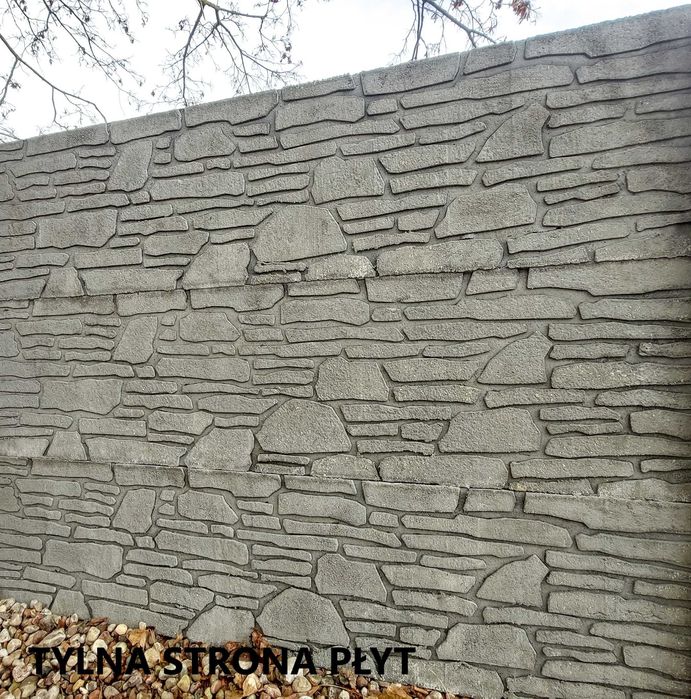 ogrodzenia dwustronne betonowe BASIC, ogrodzenie betonowe