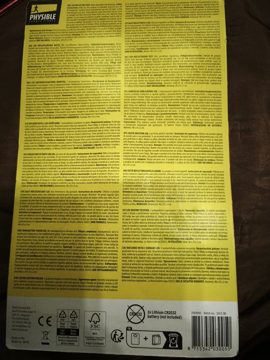 Світловідбиваючий та лед жилет