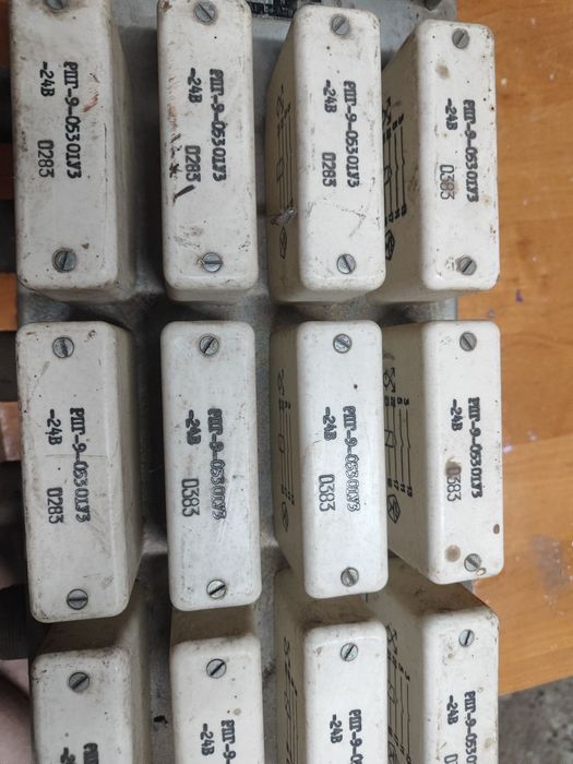 Реле РПГ-9-05301у3