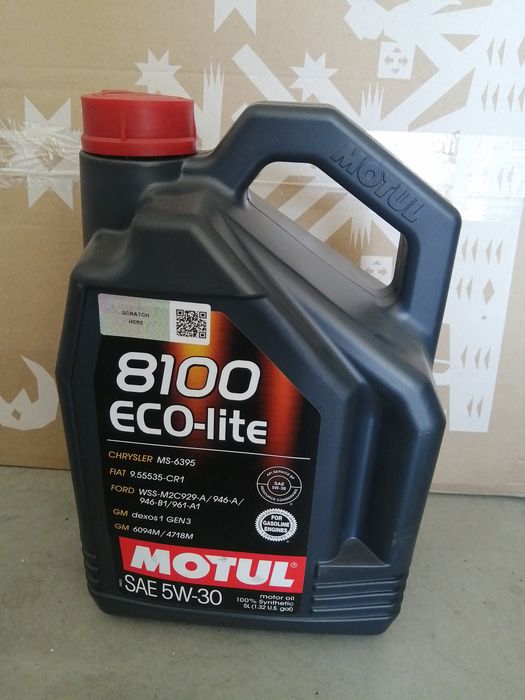 Масло моторное Motul 5w-30