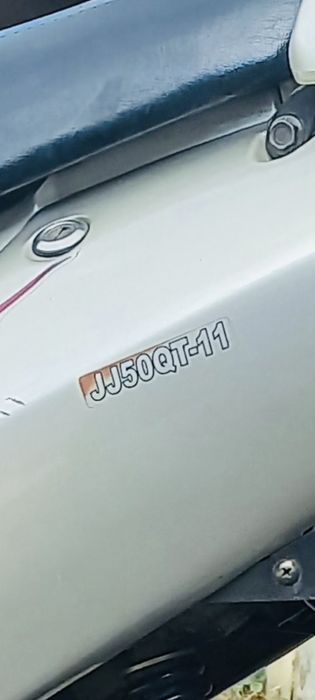 Продам скутер Honling