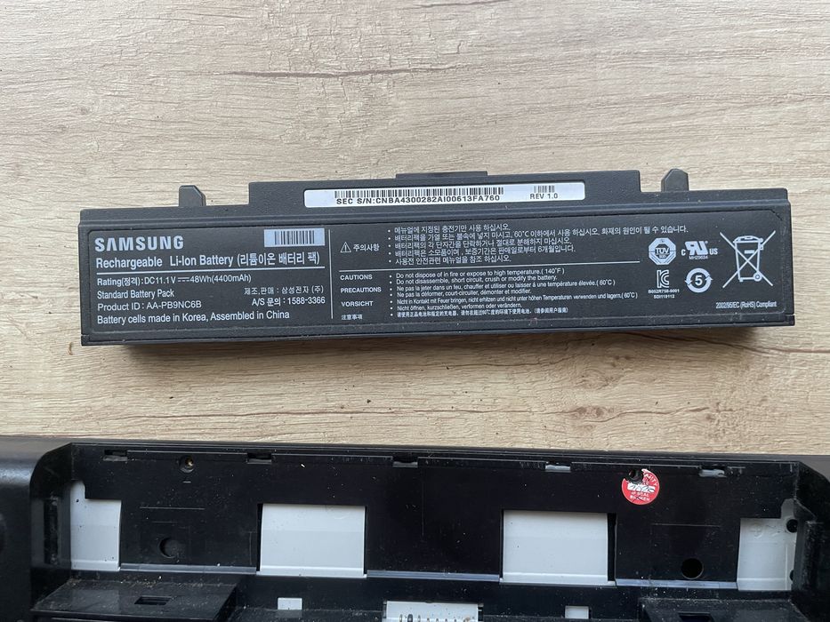 Laptop samsung na czesci