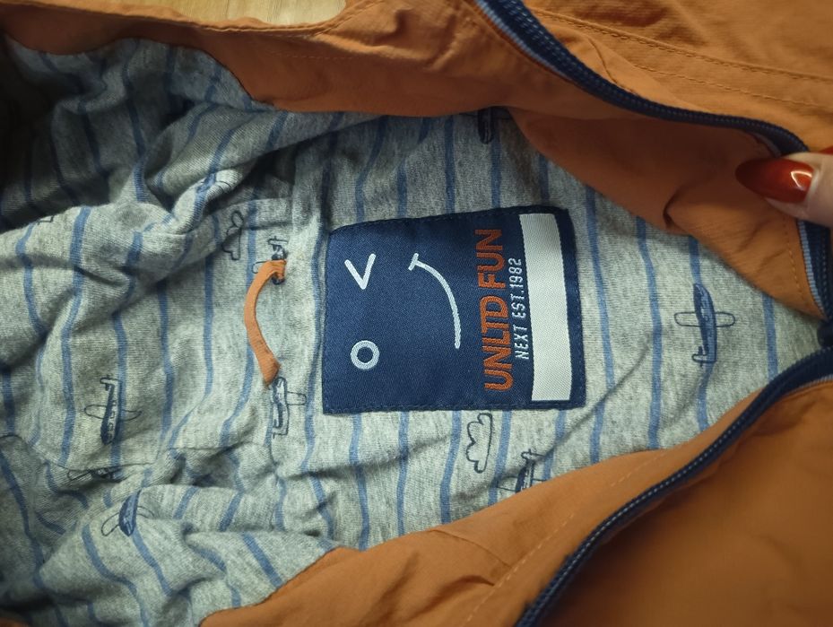 Kurtka wiosenna Next