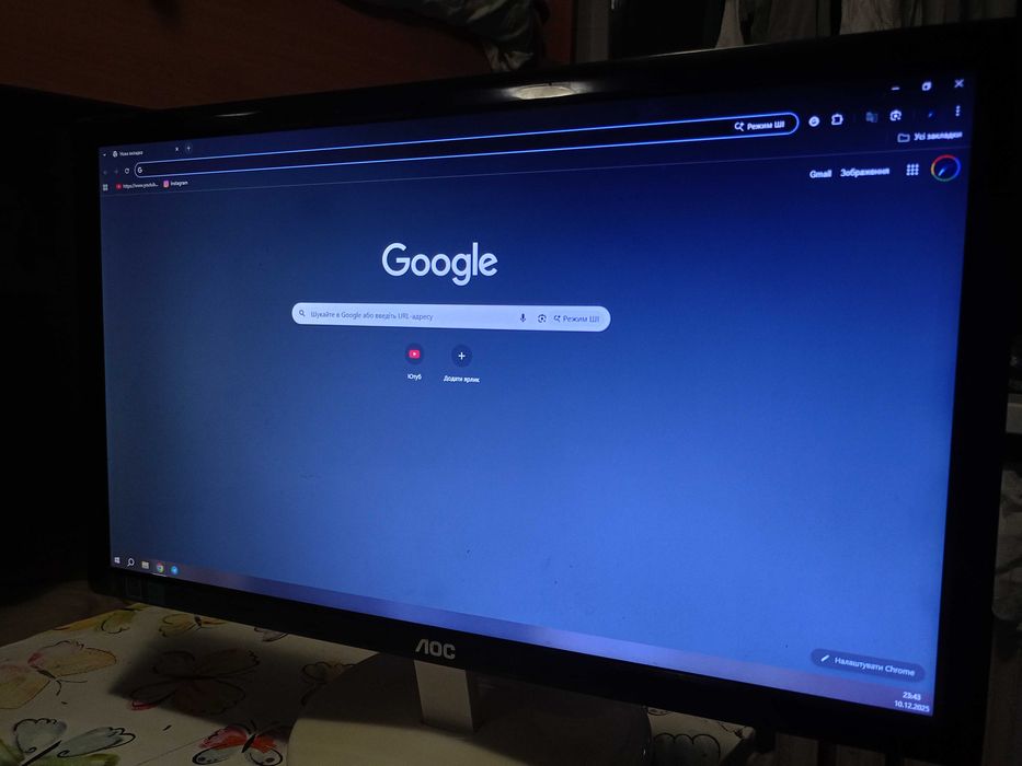 Монітор AOC e2243Fw