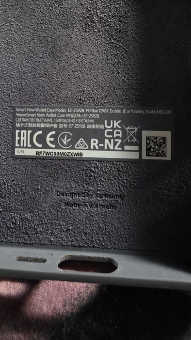 Capa Smart View wallet Samsung Galaxy S24 Ultra