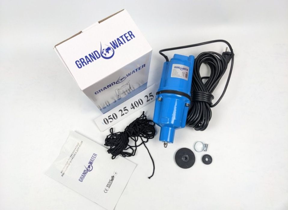 Насос вібраційний Grand Water нижній забір води