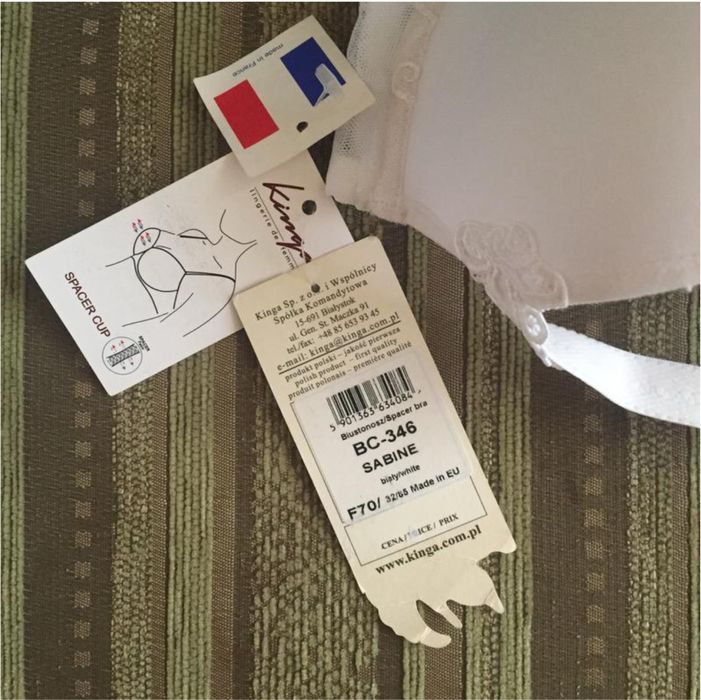 Бюстгалтер KINGA SABINE BC-346. Розмір 70F.