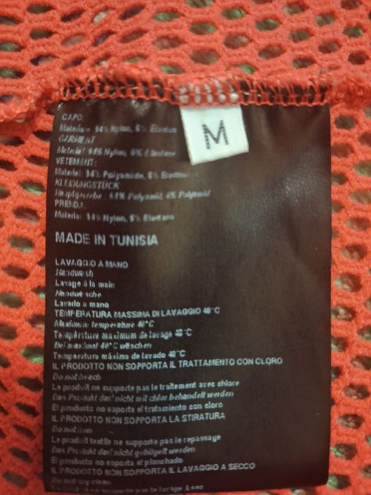 Мотокурточка, захист на лікті,  руки. М розмір