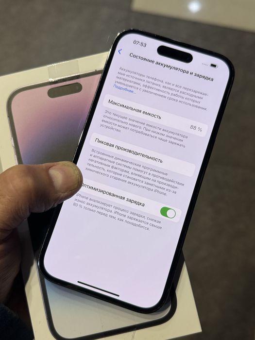Iphone 14 pro 128 в гарному стані