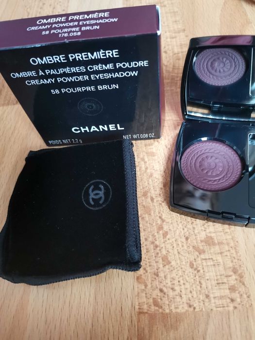 Brown Eyeshadow Channel64297682111490120