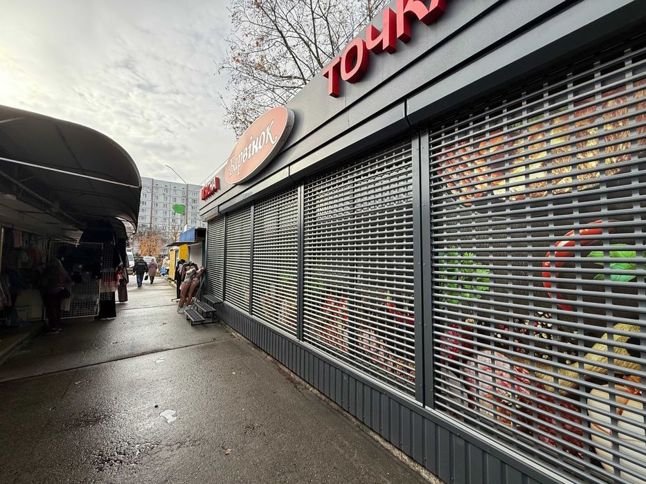 Продаж комерційного приміщення м. Нетішин