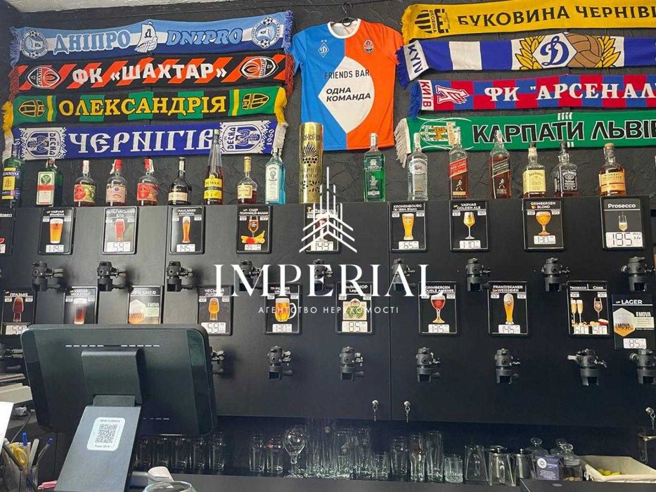 Продаж готового прибуткового бізнесу! БАР ІЗ Власною кухнею !Колдрум!