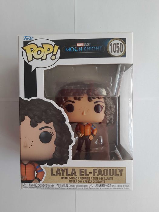 Funko POP - Layla El-Faouly 1050