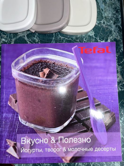 Домашня йогуртниця Tefal YG652881 Multi Delices,12 стаканчиків