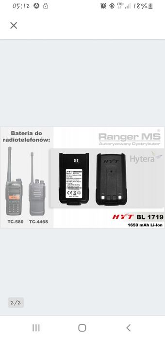 Bateria HYT hytera bl 1719