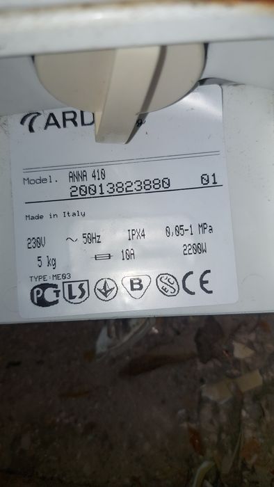 Ардо  Ardo Anna410 по запчастинам