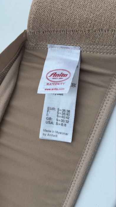 Бандаж для вагітних Anita, розмір С