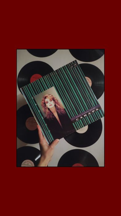 Платівки / вінілові платівки / виниловые пластинки /