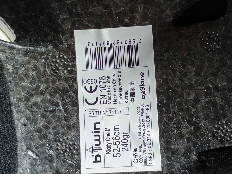 Kask dziecięcy Btwin Nowy Rozmiar M