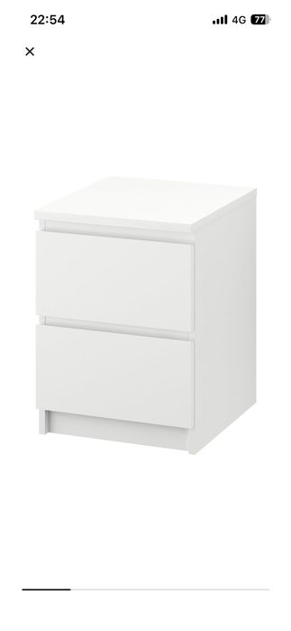 Mesas de cabeceira IKEA