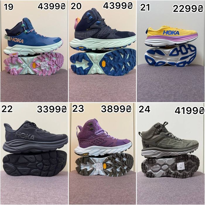 • ОРИГІНАЛЬНІ кросівки та черевики HOKA • 38 розмір