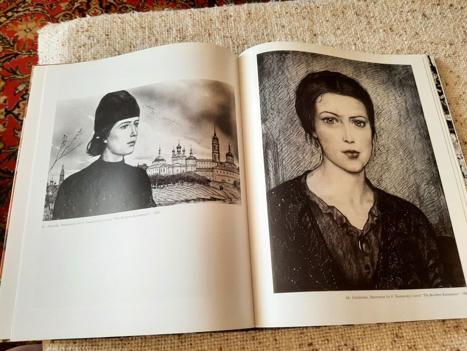 Илья Глазунов альбом англійська мова