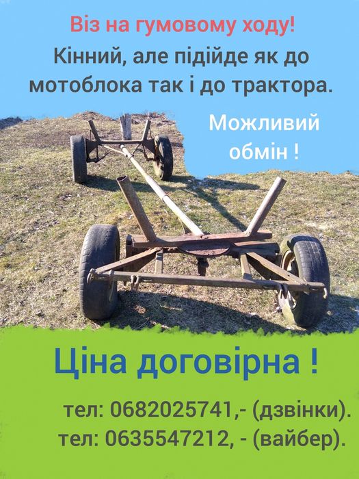 Ботінки робочі, "TALAN", розмір - 39-й.