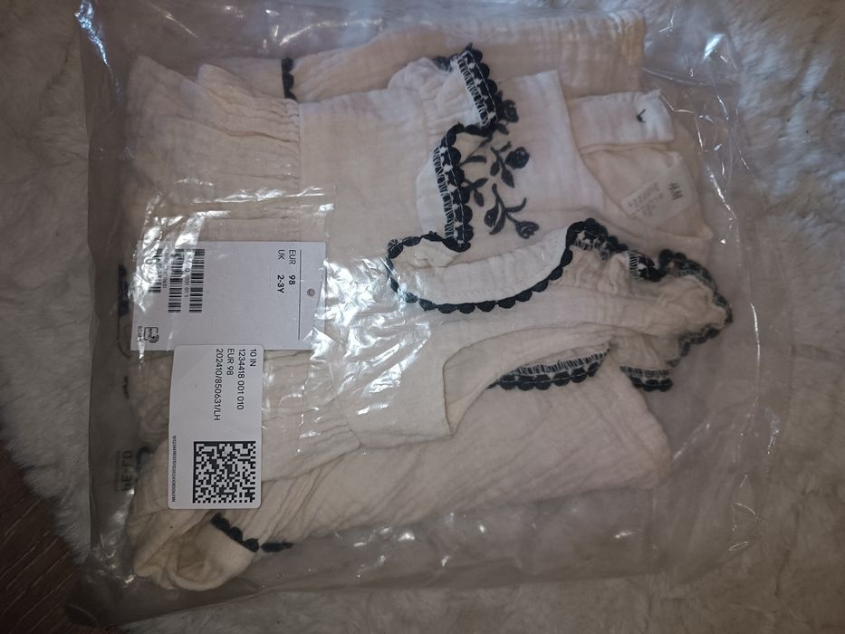 Sukienka H&M 98 beż i czerń