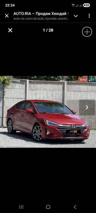 Продам власне авто Hyundai Elantra