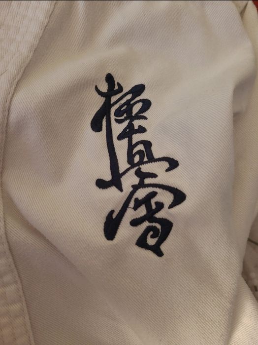 Kimono karate rozmiar 130 z białym pasem