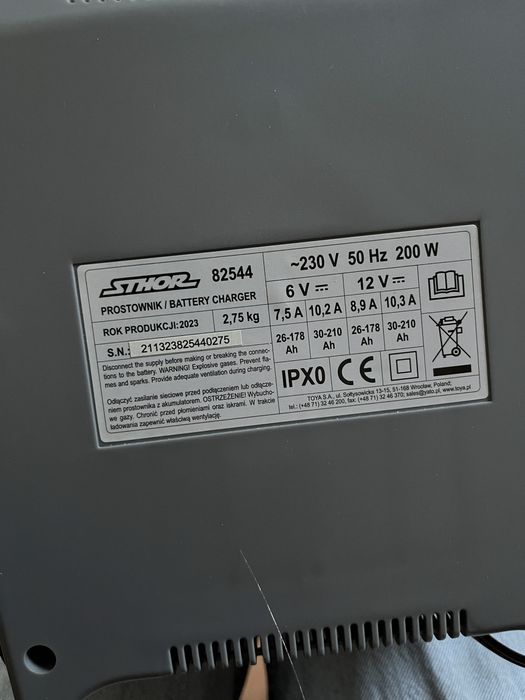 Зарядний пристрій для аккумулятора STHOR 82544