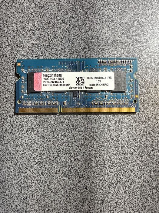 pamięć RAM marki Yongxinsheng