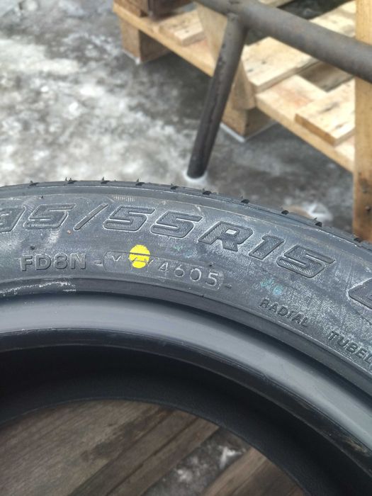 195/55R15 Yokohama Advan A460 84V Dot4605 1szt. lato nowa.