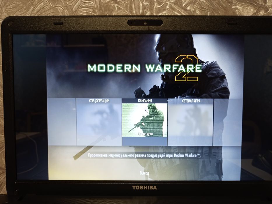 Вінда 11 про, майкрософт офіс 2024, фотошоп, зум, вайбер, телеграм