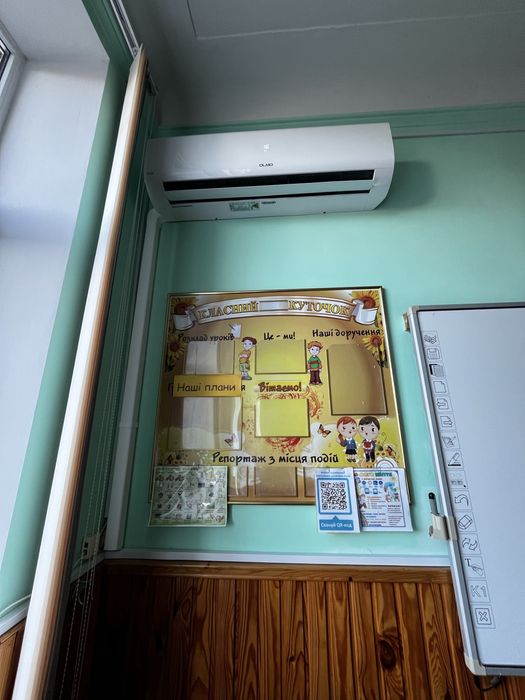 Установка кондиционеров,тепловых насосов.Продажа,обслуживание,ремонт.