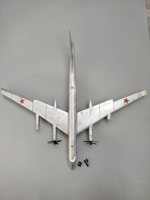 Збірна модель стратегічного бомбардувальника ТУ-95 PLASTICART