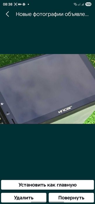 Универсальная 2DIN магнитла с DPS, GPS Incar AHR-9280 Экран 7",