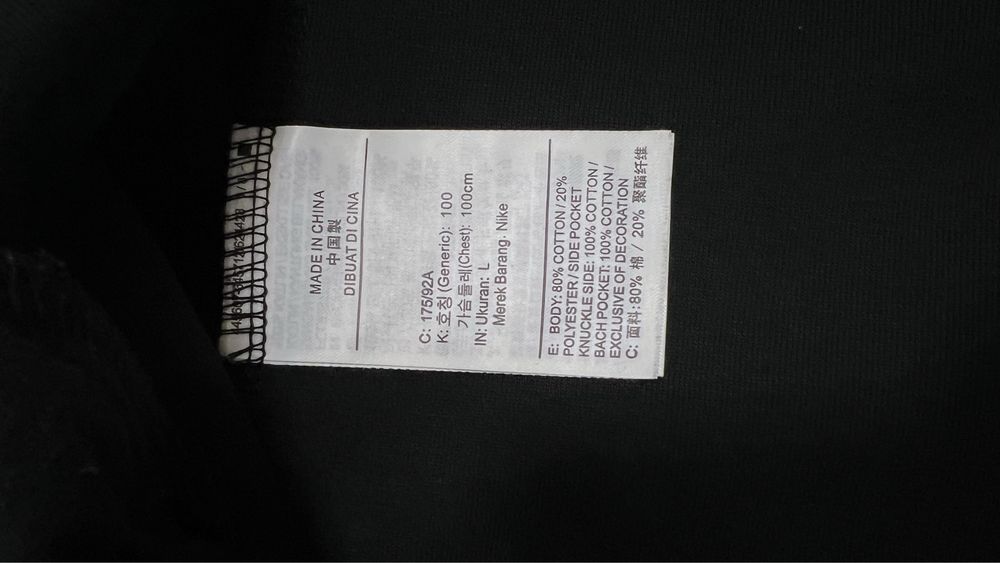 Зіп худі чоловіче Nike Tech Fleece