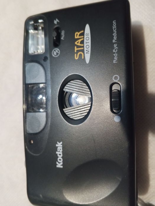 Скіна Японія робочий