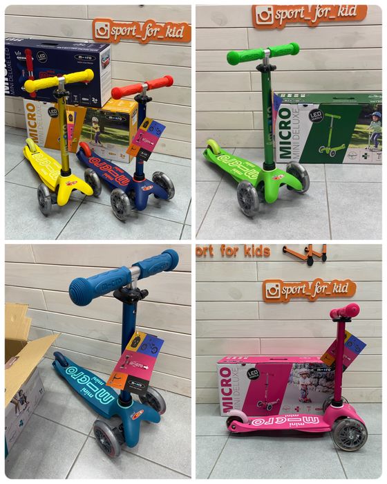 Дитячий самокат Mini Micro Deluxe LED з колесами що світяться