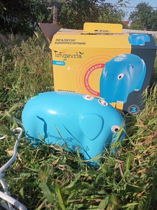 Продам дитячий інгалятор